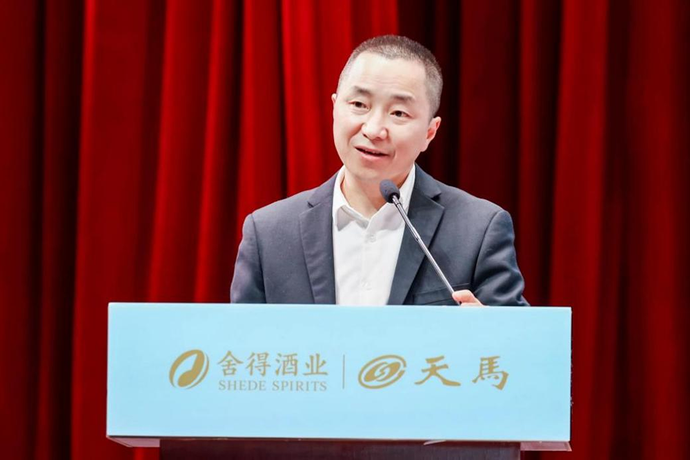 同筑強(qiáng)鏈 ，共創(chuàng)共贏  │  四川天馬 2023年供應(yīng)商大會成功召開(圖4)