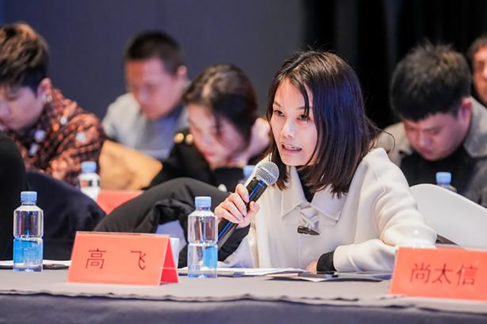 同筑強(qiáng)鏈 ，共創(chuàng)共贏  │  四川天馬 2023年供應(yīng)商大會成功召開(圖11)