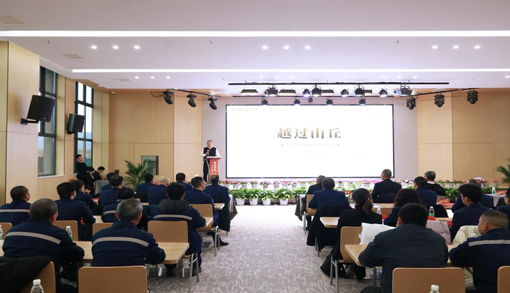 精益智造，創(chuàng)新破圈 | 四川天馬2024年創(chuàng)新發(fā)展工作會(huì)議成功召開(kāi)(圖5)